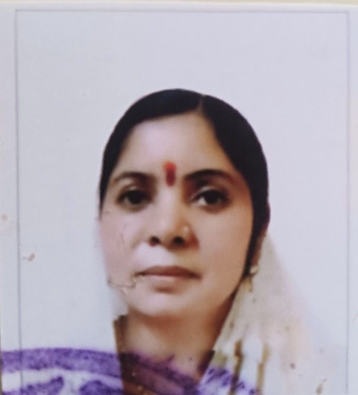 Photo of Radha kumari devi