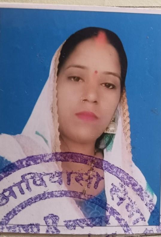 Photo of Anju devi