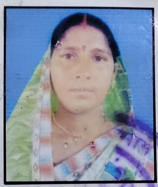 Photo of Indu kumari