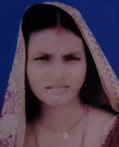 Photo of Divya Kumari