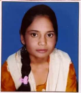 Photo of Kavita Kumari